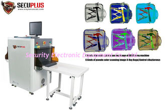 Single Energy X Ray Baggage Security Inspection Scanner For Shopping Mall Check