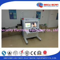 Hotel AT6550B X Ray baggage scanner machine , luggage security scanning equipment