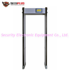Adjustable Sensitivity Door Frame Metal Detector，Achway 7 inch LCD display full body door frame metal detector