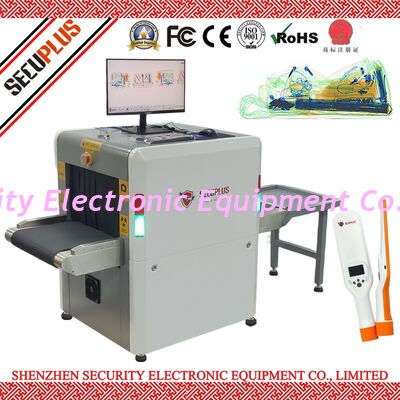 Dual-Energy 100kV X-ray Security Scanner SPX-5030C | Small Parcel Inspection