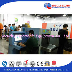 Security Xray Baggage And Parcel Inspection Screening Machine For Shopping Mall