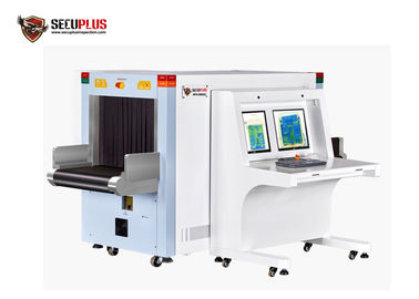 Двойной блок развертки багажа взгляда 160kv x Рэй с Multi вариантом языка