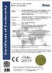 Китай SECURITY ELECTRONIC EQUIPMENT CO., LIMITED Сертификаты