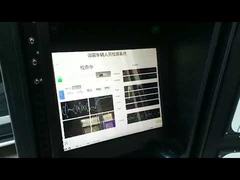 Система обнаружения присутствия человека Secuplus