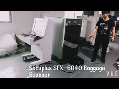 Сканер багажа Secuplus SPX-6040